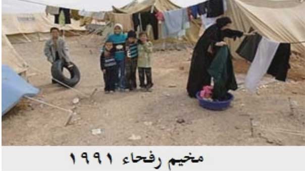  مخيّم &rsquo;رفحاء&rsquo;.. صفحة في سجلّ بني سعود الدمويّ