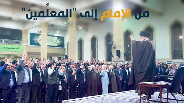 &rsquo;الهوية المستقلة&rsquo; و&rsquo;الاقتصاد المقاوم&rsquo; أوّلوية