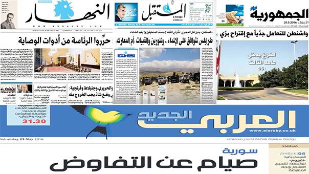 الوطنية.. ضمير &rsquo;منفصل&rsquo; عن إعلام &rsquo;14 آذار&rsquo;