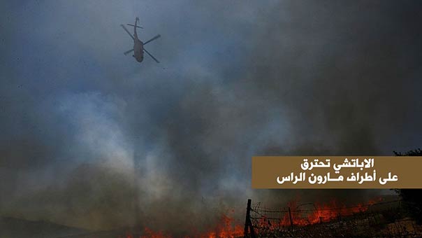&rsquo;العهد&rsquo; يوثّق بيانات المقاومة الاسلامية في تموز 2006: المجاهدون يصدّون قوات العدو عند أطراف بنت جبيل - 25.ت