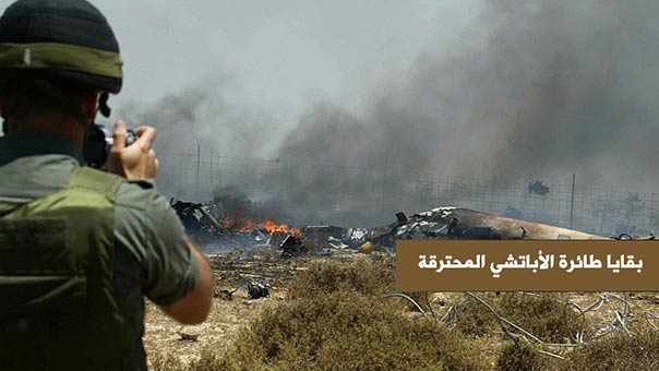 &rsquo;العهد&rsquo; يوثّق بيانات المقاومة الاسلامية في تموز 2006: اشتباكات عنيفة بين المقاومين وجنود العدو عند أطراف مارون الراس - 24.ت
