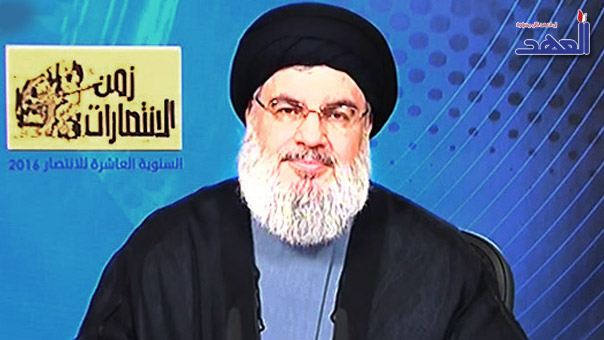 كلمة السيد نصر الله في مهرجان ذكرى انتصار تموز 2016