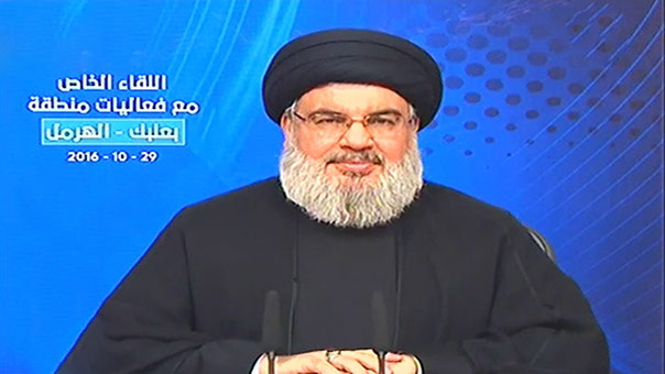 كلمة سماحة الأمين العام لحزب الله السيد حسن نصر الله في اللقاء الخاص مع فعاليات منطقة بعلبك الهرمل 29-10-2016