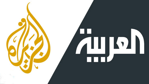 الاعلام العربي الداعشي.. &rsquo;الجزيرة والعربية&rsquo; نموذجا