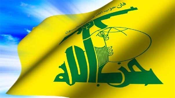 حزب الله يدين تفجيرات تركيا ومصر والصومال ونيجيريا: لنهضة واحدة موحدة بمواجهة الإرهابيين وداعميهم