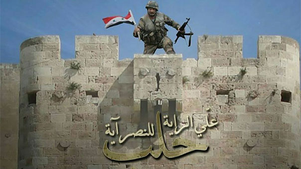 #حلب_تحررت .. &rsquo;تويتر&rsquo; و&rsquo;فيسبوك&rsquo; يواكبان الانتصارات