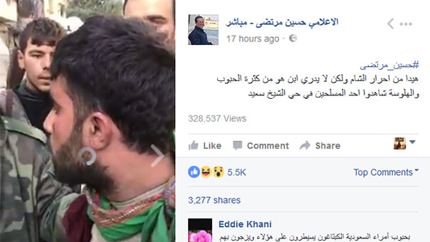 ناشطون على فيسبوك يتداولون فيديو لمسلحين من حلب في حالة &rsquo;هلوسة&rsquo;