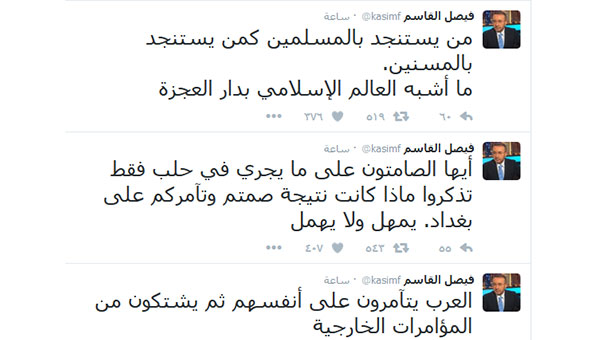 بوق الإرهابيين.. فيصل القاسم ينهار على &rsquo;تويتر&rsquo;
