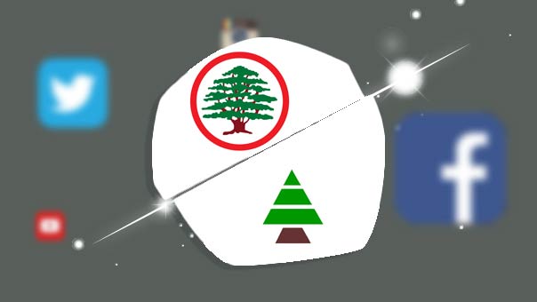 حقد &rsquo;كتائبي - قواتي&rsquo; متبادل يتفجّر على مواقع التواصل.. المعركة الى العلن!