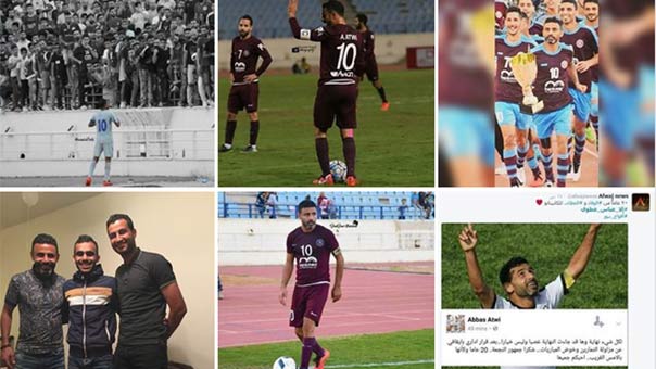 &rsquo;نجماويون&rsquo; يرفضون &rsquo;قلة الوفاء&rsquo; مع &rsquo;الكابتن&rsquo;.. #الا_عباس_عطوي
