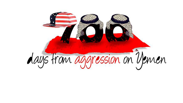 &rlm;#700DaysForgottenWar .. ناشطون يرفعون الصوت نصرة لليمن
