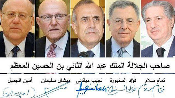 &rsquo;اكتمل النقل بالزعرور&rsquo; والعبيد الخمسة الصغار - فيصل الاشمر