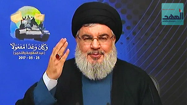 كلمة سماحة الأمين العام لحزب الله السيد حسن نصر الله في احتفال عيد المقاومة والتحرير في الهرمل 