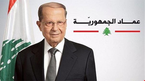 السعودية تهين لبنان.. وتصف الرئيس عون بـ&rsquo;السفاح&rsquo;!  - مصور