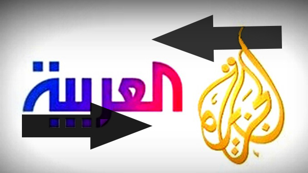  الاعلام الخليجي في عصر الاختلافات..&rsquo;الجزيرة&rsquo; والعربية&rsquo; تأكلان بعضهما بعضاً