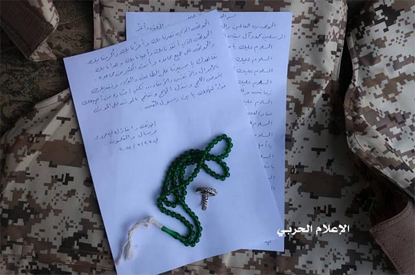 من المجاهدين الى الأمين العام: تكفي اشارة من اصبعك لنقتحم بالموت على الموت