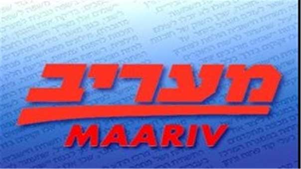  أكثر من 70% من الفلسطينيين والإسرائيليين يستبعدون إقامة دولة فلسطينية خلال الـ 5 سنوات المقبلة