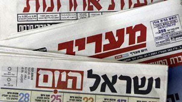  &rsquo;معاريف&rsquo;: &rsquo;اسرائيل&rsquo; تخطّط لحشر &rsquo;حماس&rsquo; في الزاوية