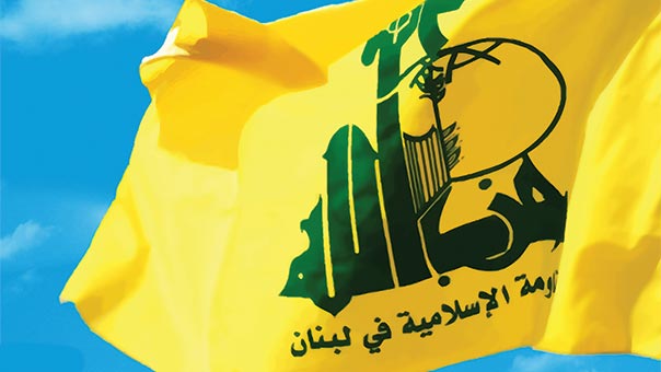حزب الله أدان الجريمة الارهابية لـ&rsquo;داعش&rsquo; في برشلونة: استهداف المدنيين خطة شيطانية لتشويه معاني الجهاد