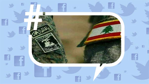 &rsquo;#وإن_عدتم_عدنا&rsquo; ليبزغ &rsquo;#فجر_الجرود&rsquo;