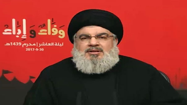 كلمة الأمين العام لحزب الله سماحة السيد حسن نصر الله في الليلة العاشرة من محرم لعام 1439 هـ 30-9-2017م