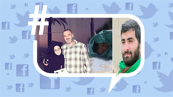لَبَّيكَ بيُتمِي.. لَبّيكَ قَد لبَّاكَ أبي