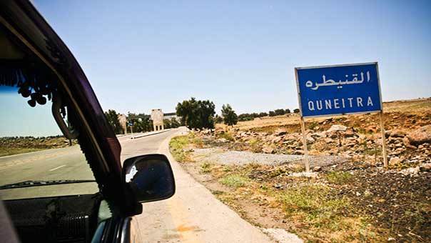 &rsquo;معاريف&rsquo;: زيارة وزير الدفاع السوري إلى محافظة القنيطرة تلميح لـ &rsquo;إسرائيل&rsquo;&lrm;