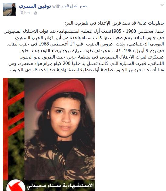 إنها &rsquo;إم تي في&rsquo; .. فعذراً &rsquo;عروس الجنوب&rsquo;