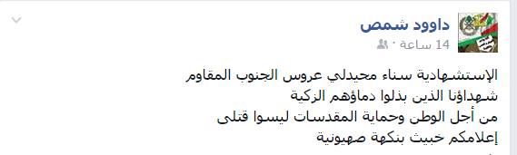 إنها ’إم تي في’ .. فعذراً ’عروس الجنوب’
