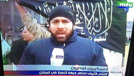  MTV في حضن &rsquo;النصرة&rsquo;: فليتكلّم الإرهابيون!
