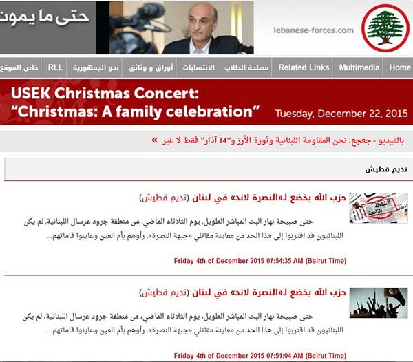 ولّت أيام &rsquo;العسل&rsquo;.. وانكشف زيف الصداقات!