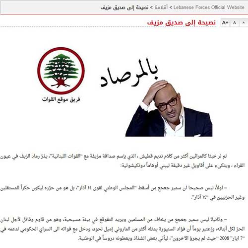 ولّت أيام &rsquo;العسل&rsquo;.. وانكشف زيف الصداقات!