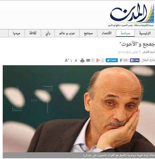 ولّت أيام &rsquo;العسل&rsquo;.. وانكشف زيف الصداقات!