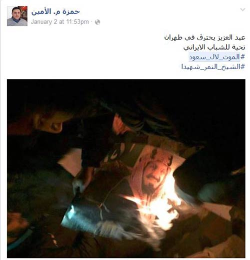 هكذا نفضح جرائم سفاحي بني سعود!