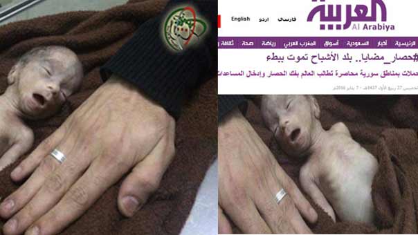 ’الفوتوشوب’ و’بازل الصور’..بين مقص ’العربية’ وتسويق جعجع