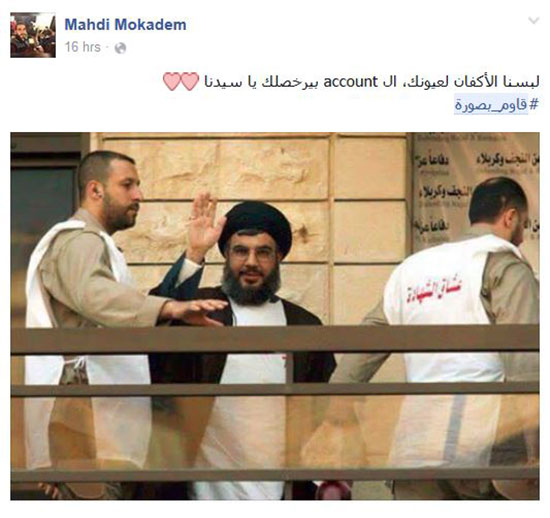إذا كانت صور السّيد تغيظكم.. فليمتلئ &rsquo;فيسبوك&rsquo; بها