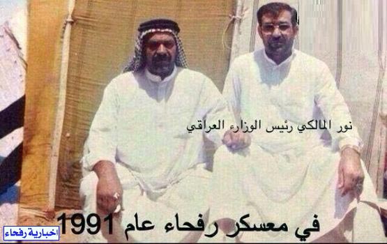 مخيّم ’رفحاء’.. صفحة في سجلّ بني سعود الدمويّ