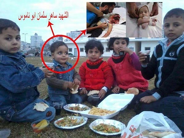 بالصور: من غزّة الى حلب.. تضليل وتلفيق