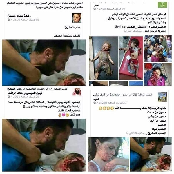 بالصور: من غزّة الى حلب.. تضليل وتلفيق