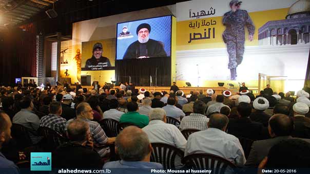 كلمة السيد نصر الله في ذكرى أسبوع القائد الشهيد مصطفى بدر الدين