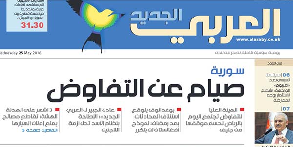 الوطنية.. ضمير &rsquo;منفصل&rsquo; عن إعلام &rsquo;14 آذار&rsquo;