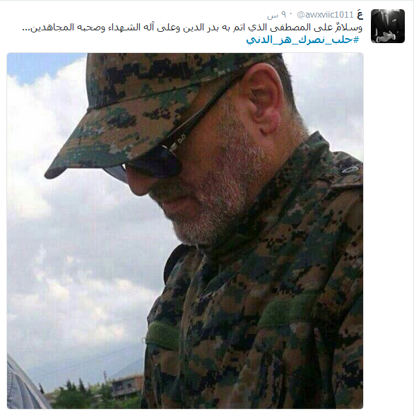 &rsquo;حلب&rsquo; نجمة مواقع التواصل: #حلب_نصرك_هز_الدني.. #حلب_تنتصر