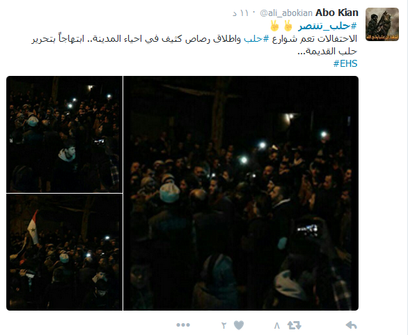 &rsquo;حلب&rsquo; نجمة مواقع التواصل: #حلب_نصرك_هز_الدني.. #حلب_تنتصر