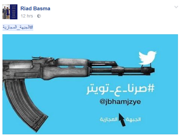 مقاومة في كل الميادين: #الجبهة_المجازية