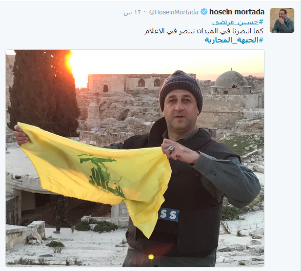 مقاومة في كل الميادين: #الجبهة_المجازية