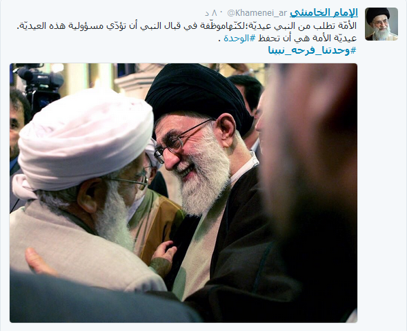 المسلمون يتوحّدون تحت هاشتاغ: #وحدتنا_فرحة_نبينا