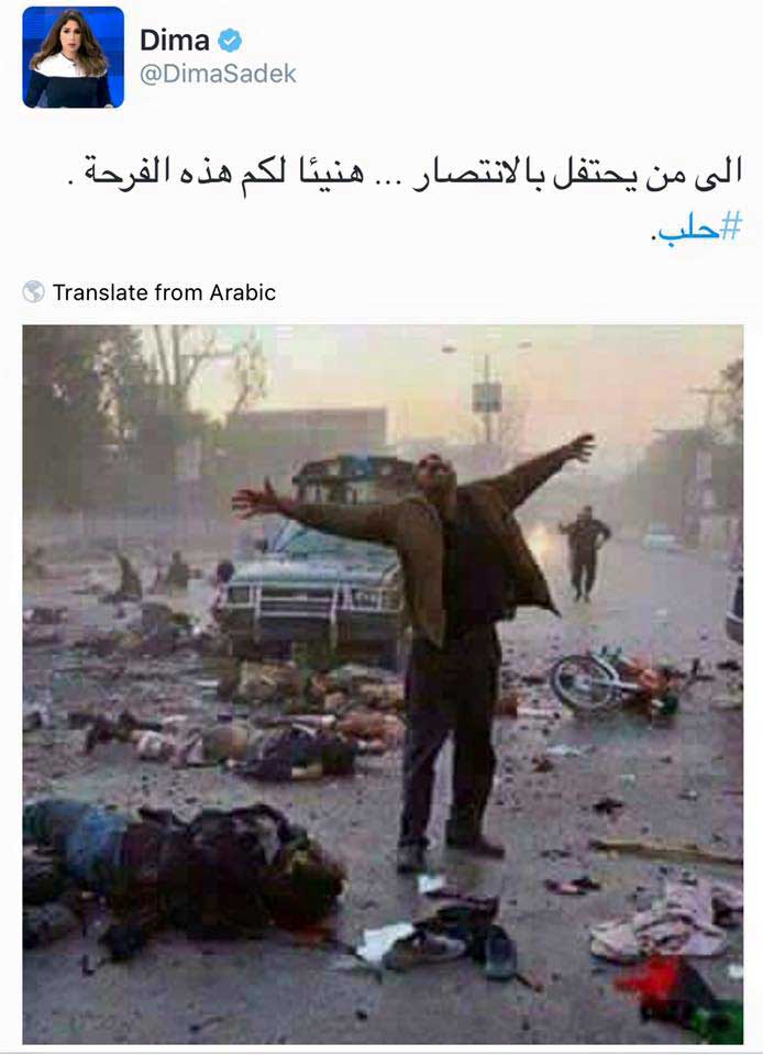 مواقع التواصل تفضح بكّائي &rsquo;الثورة&rsquo;.. من &rsquo;بينظير بوتو&rsquo; الى &rsquo;فيديو كليب&rsquo; الربيع العربي!