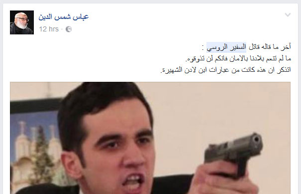 #الحرب_العالمية_الثالثة تندلع افتراضياً