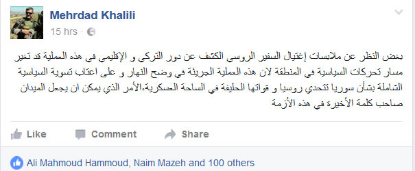 #الحرب_العالمية_الثالثة تندلع افتراضياً