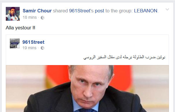 #الحرب_العالمية_الثالثة تندلع افتراضياً
